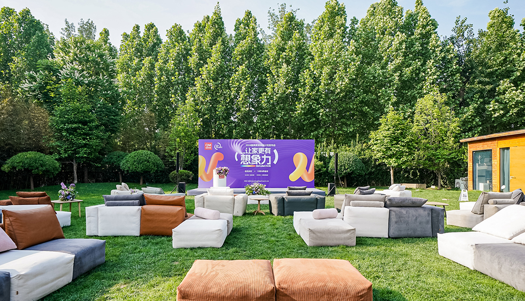 红桃影视2024年鉴：奏响创新与坚守的乐章