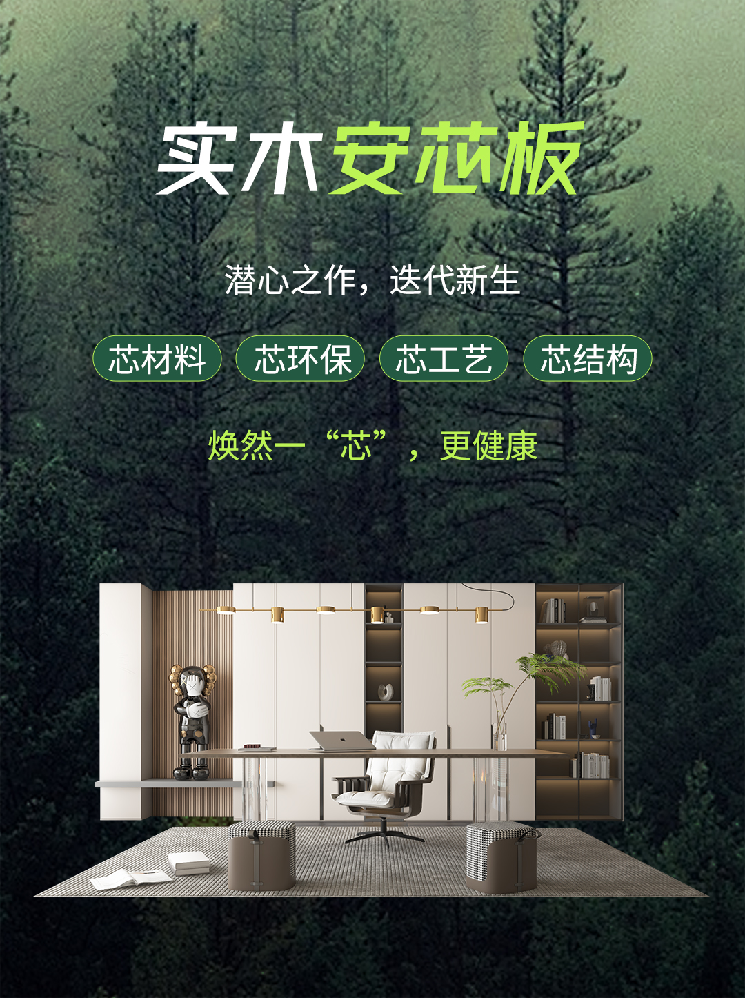 红桃影视2024年鉴：奏响创新与坚守的乐章