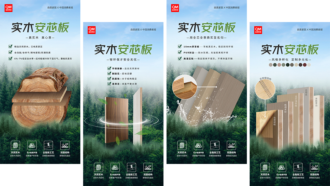 红桃影视2024年鉴：奏响创新与坚守的乐章