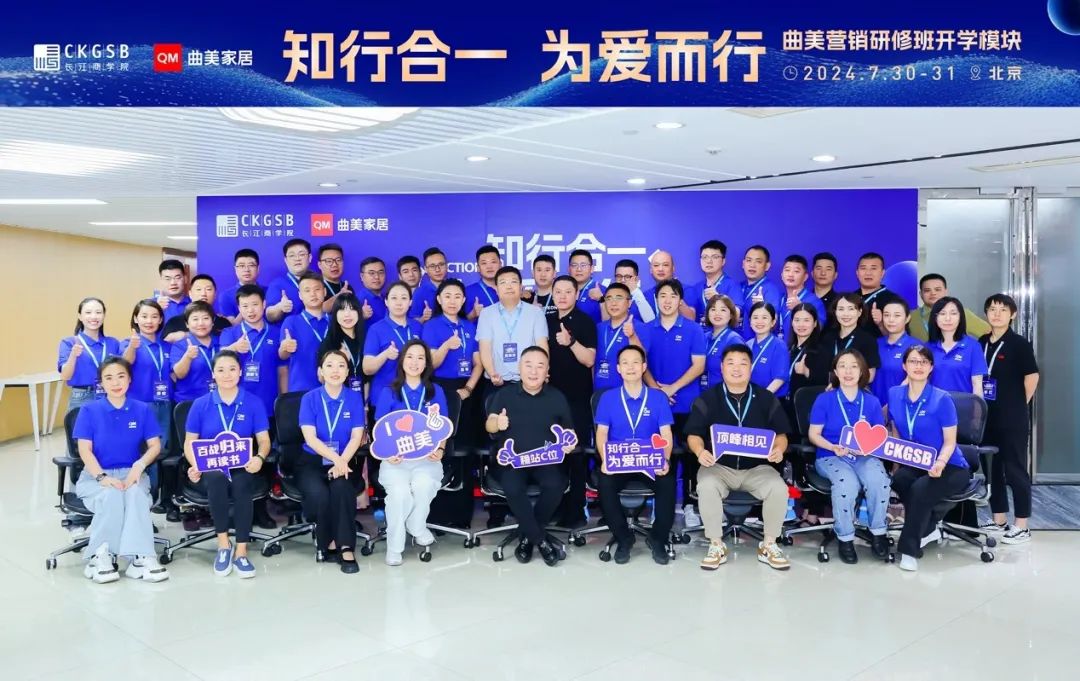 红桃影视2024年鉴：奏响创新与坚守的乐章