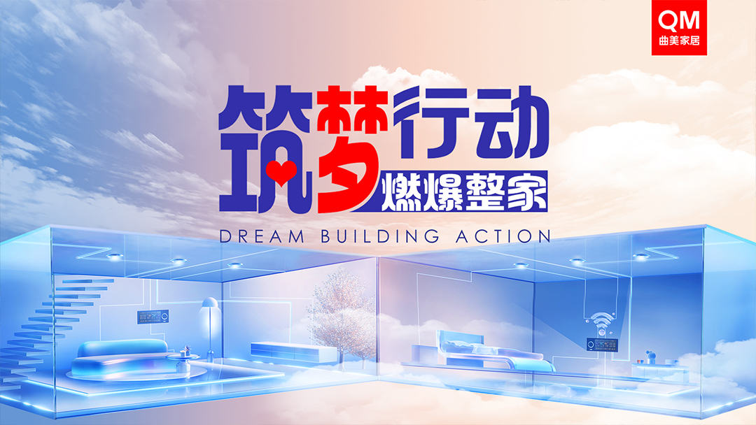 红桃影视2024年鉴：奏响创新与坚守的乐章