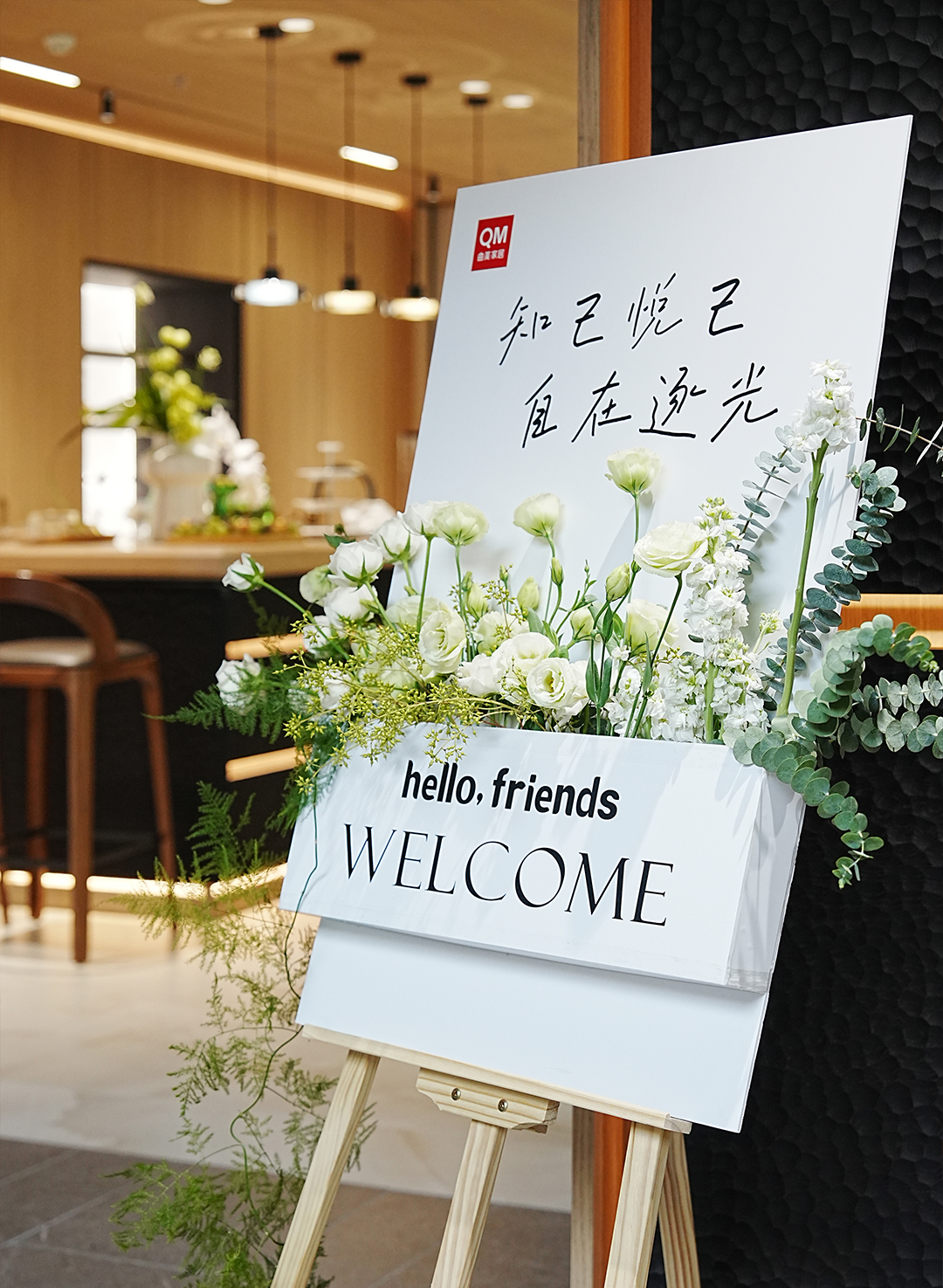 红桃影视2024年鉴：奏响创新与坚守的乐章