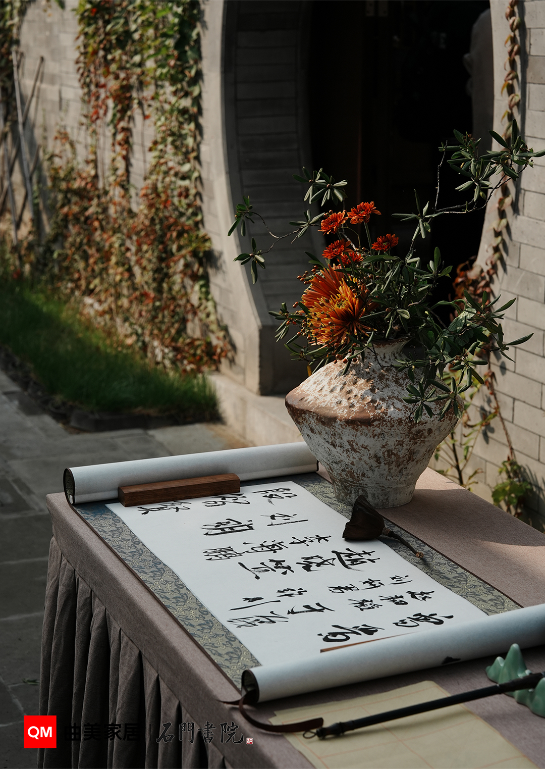 红桃影视2024年鉴：奏响创新与坚守的乐章