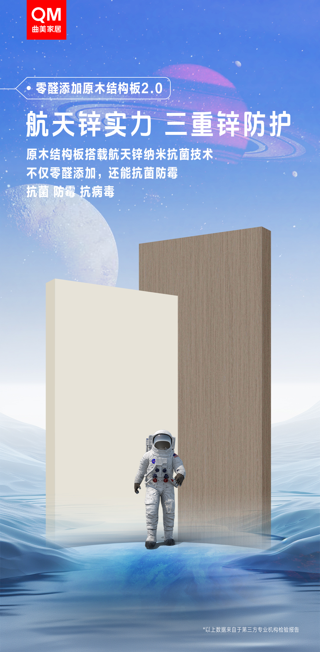 红桃影视2024年鉴：奏响创新与坚守的乐章