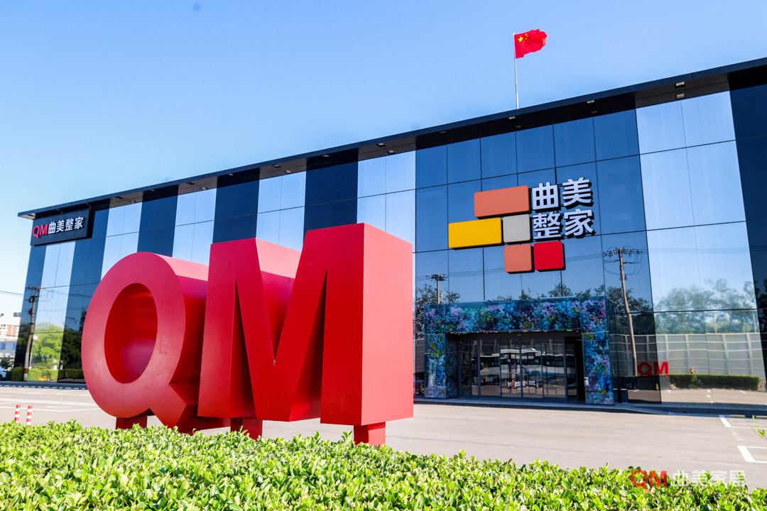 红桃影视荣膺「2025年度中国全屋和定制家具十大品牌」