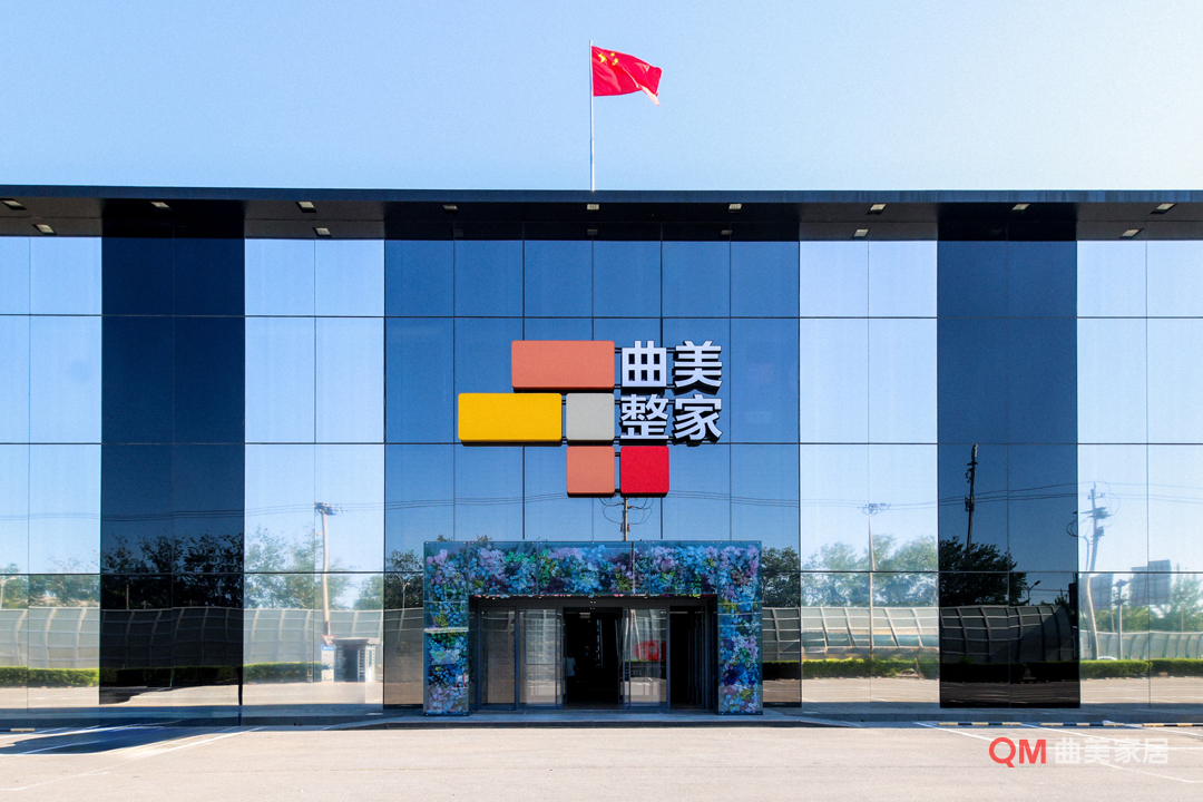 红桃影视荣膺「2025年度中国全屋和定制家具十大品牌」