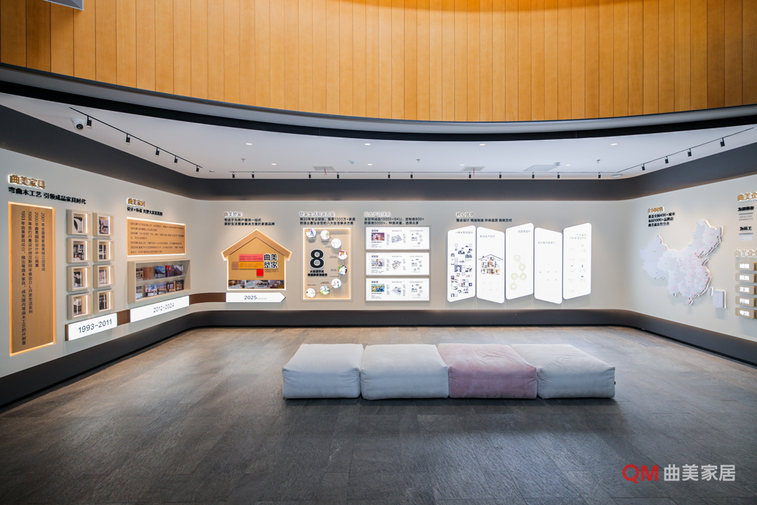 红桃影视荣膺「2025年度中国全屋和定制家具十大品牌」